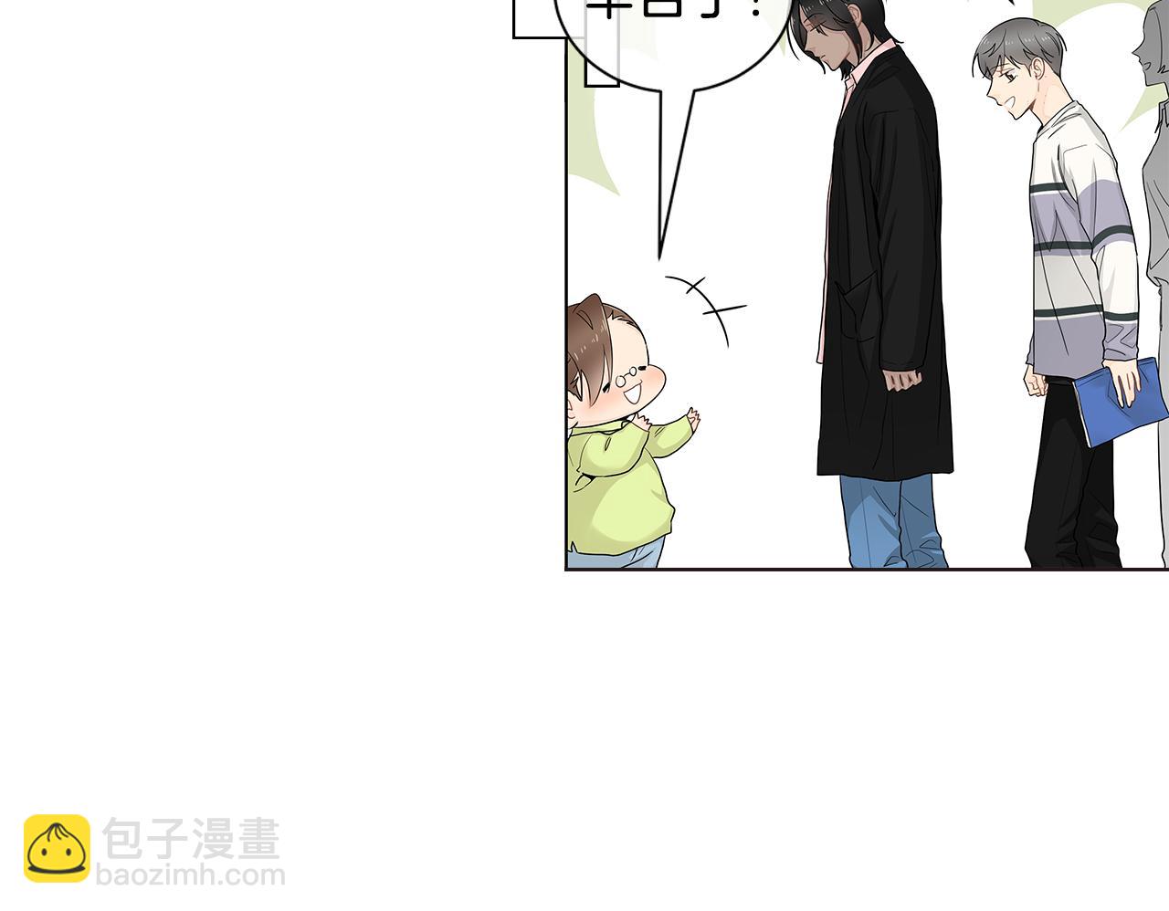 第35话 魔鬼老师46