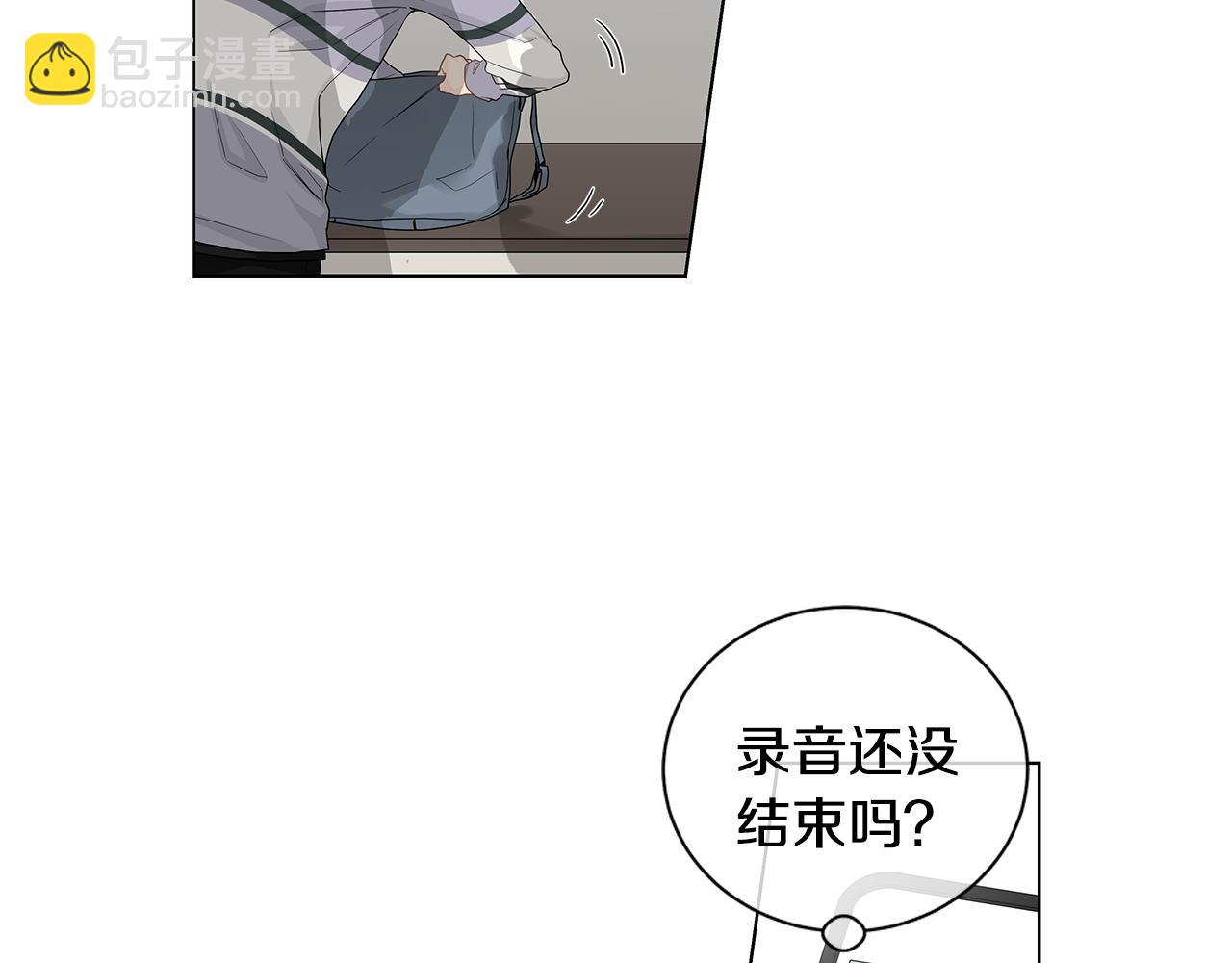 第35话 魔鬼老师52
