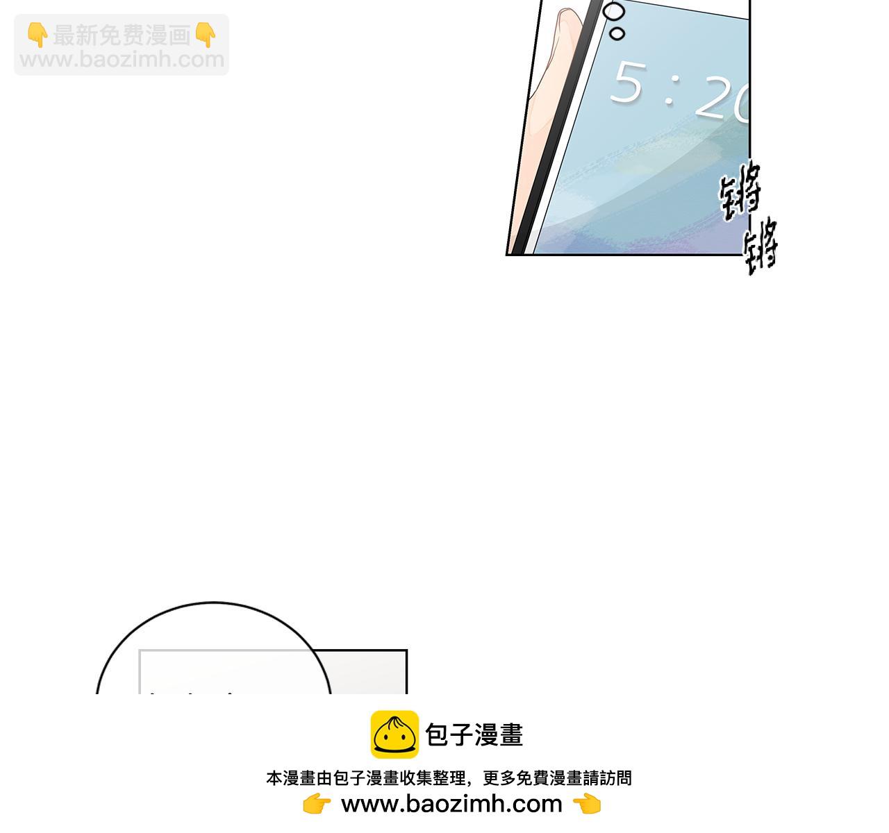第35话 魔鬼老师53