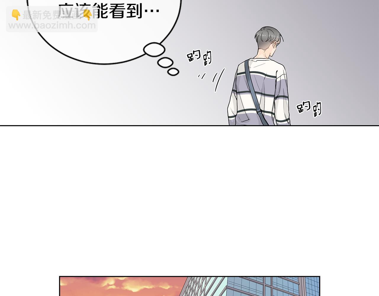 第35话 魔鬼老师57