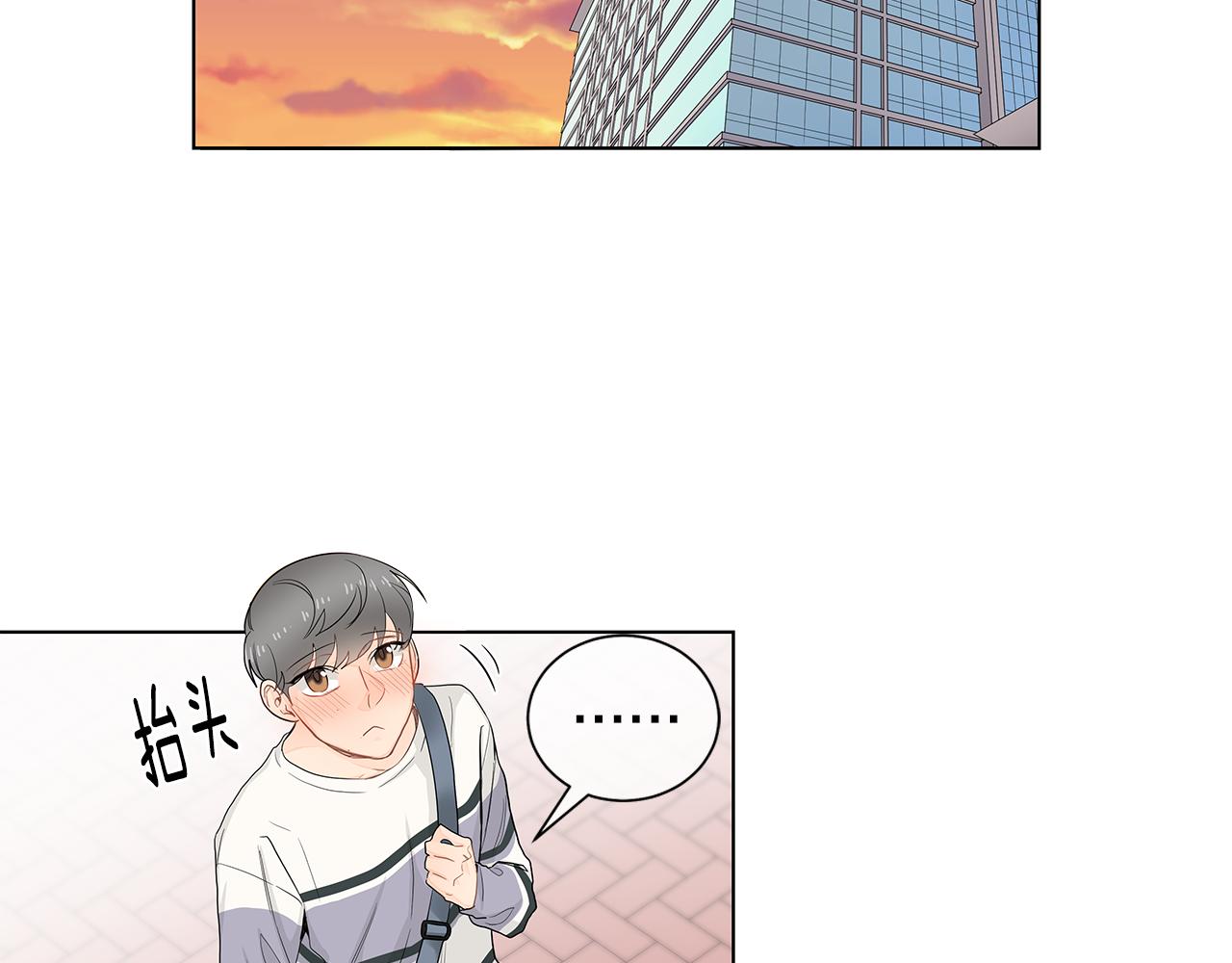 第35话 魔鬼老师58