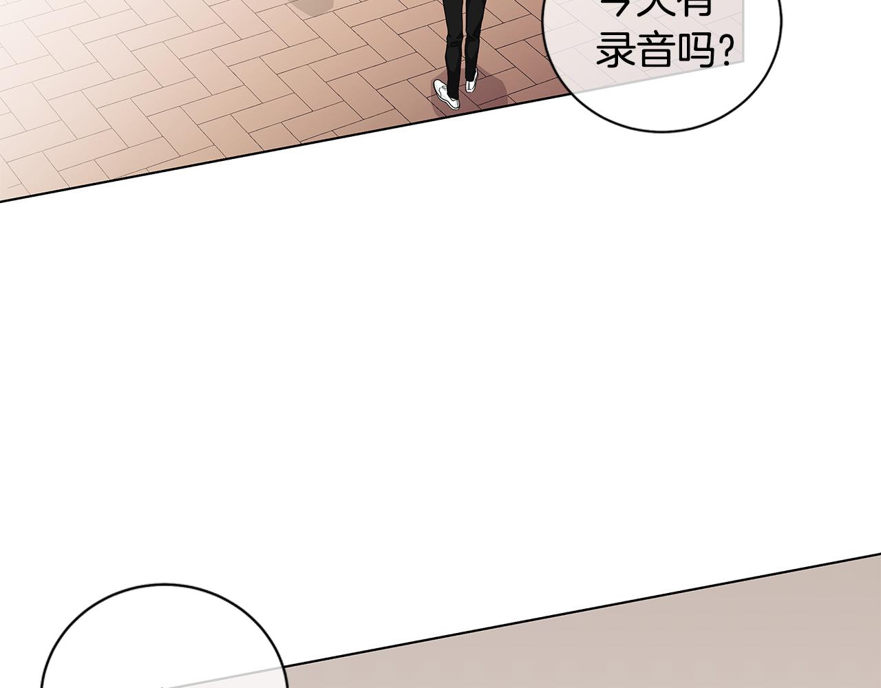 第35话 魔鬼老师62