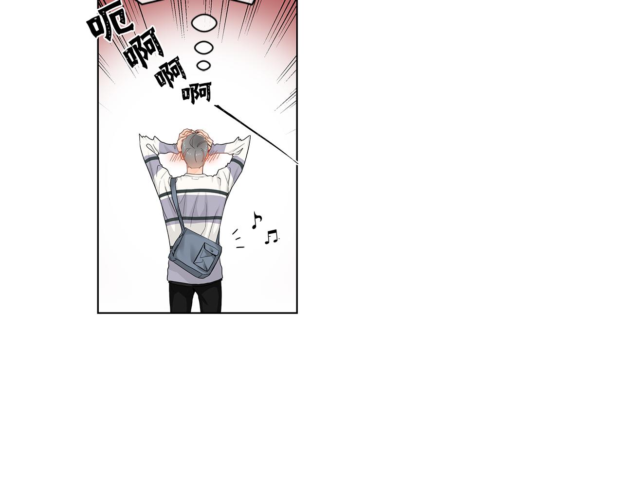 第35话 魔鬼老师71