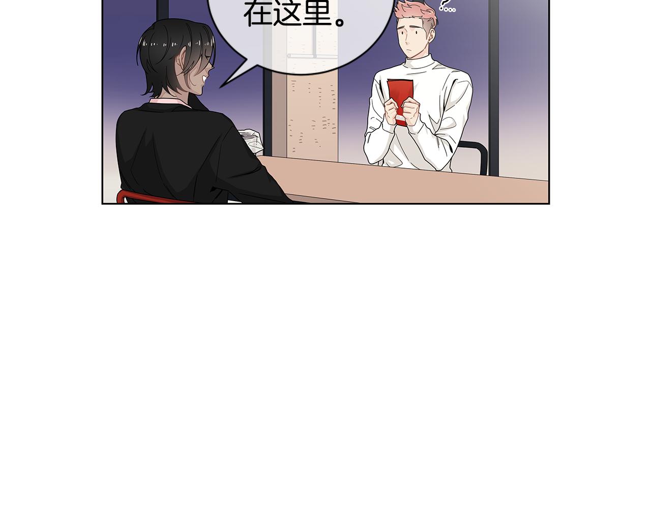 第35话 魔鬼老师80