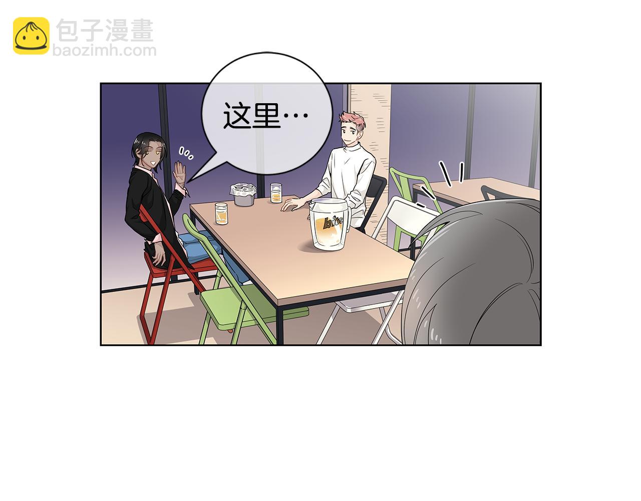 第35话 魔鬼老师84