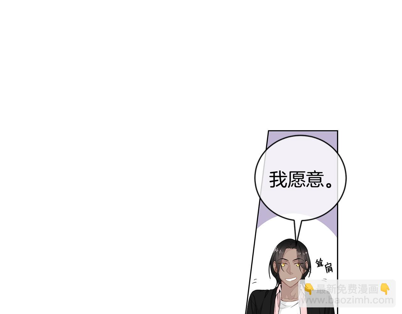 第35话 魔鬼老师87