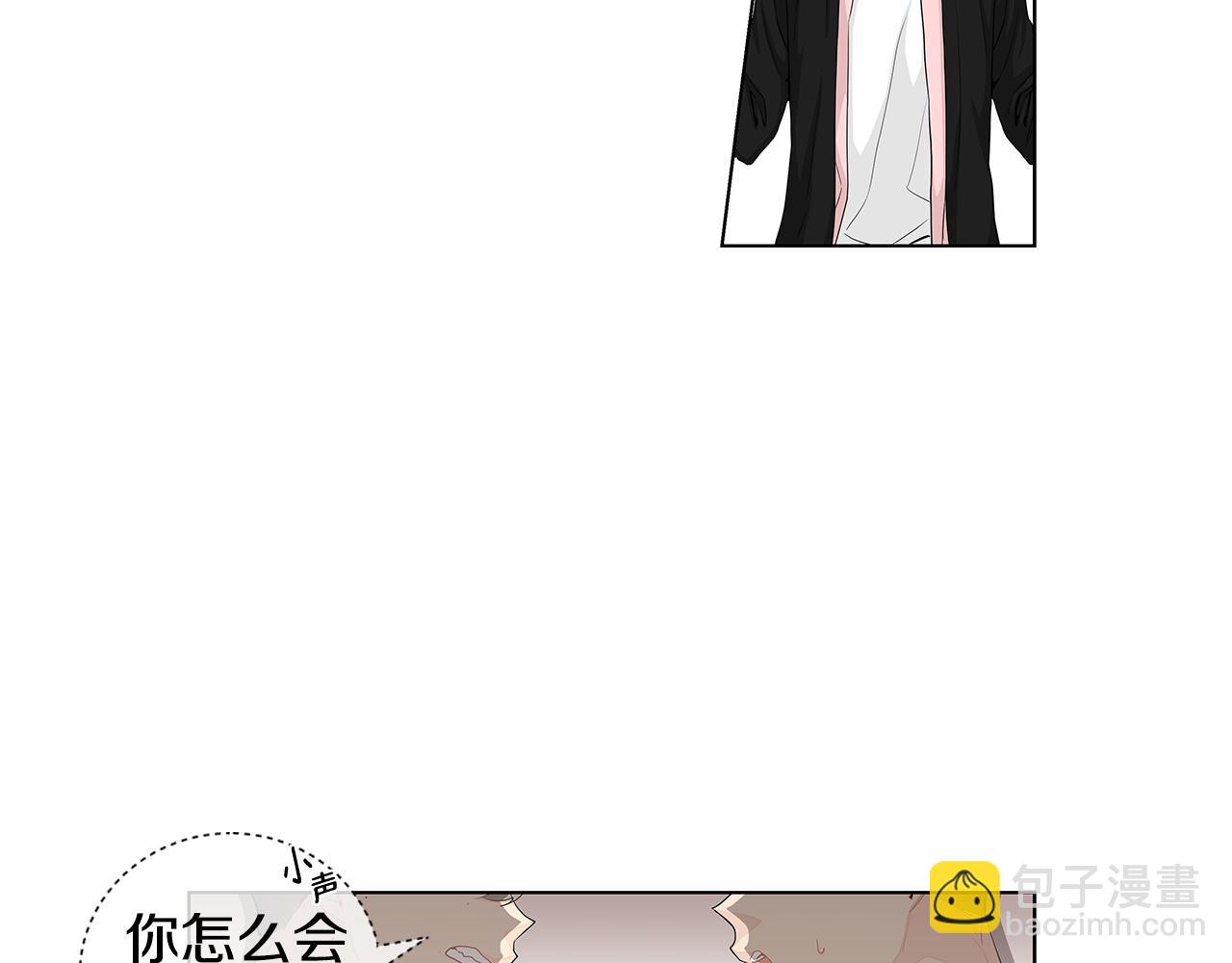 第35话 魔鬼老师88