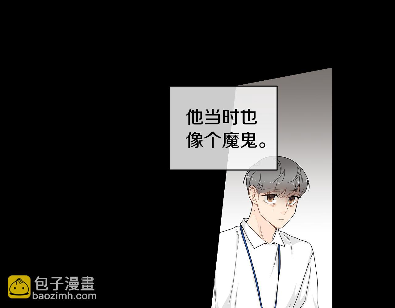 第35话 魔鬼老师9