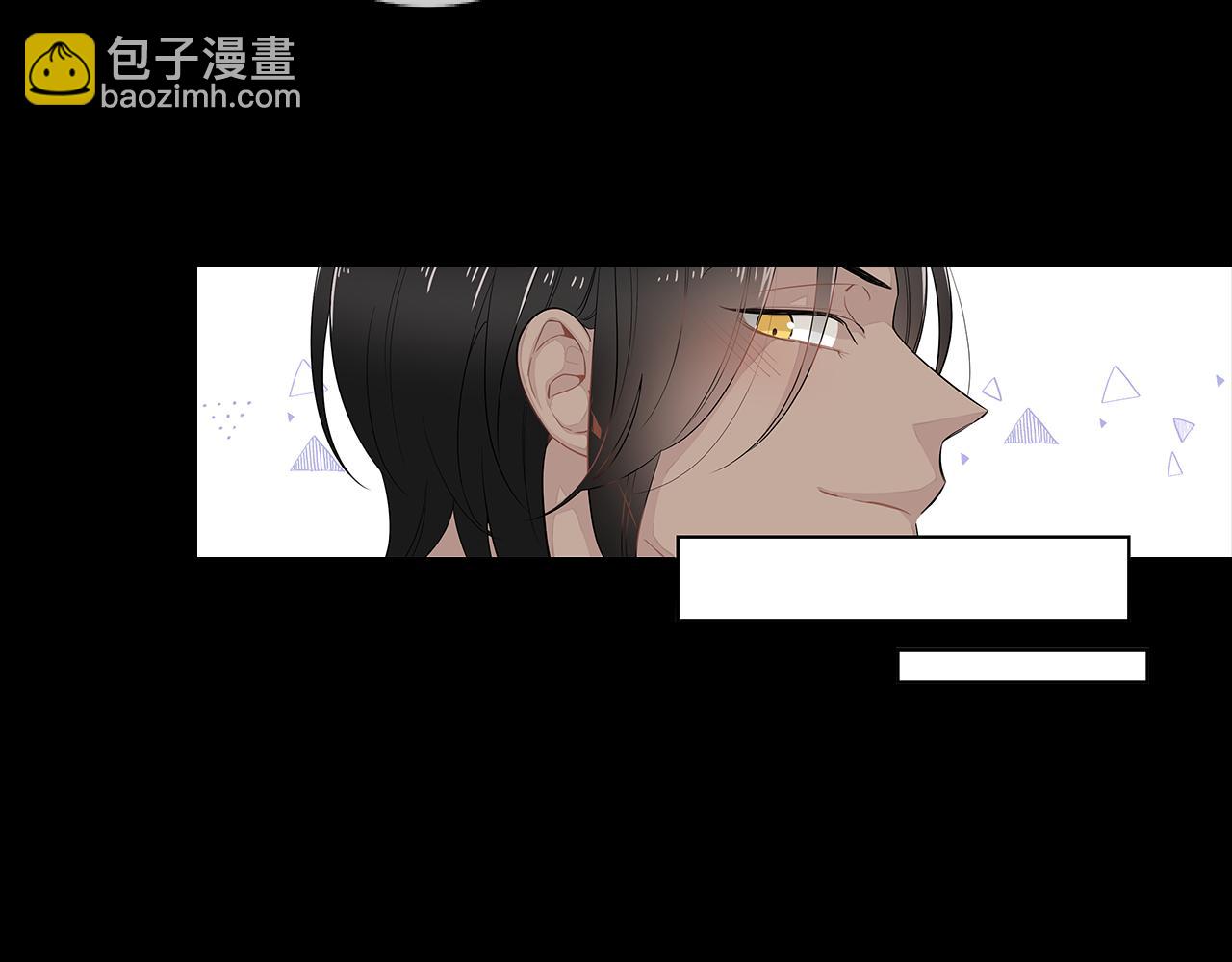 第39话 开始对他感兴趣19