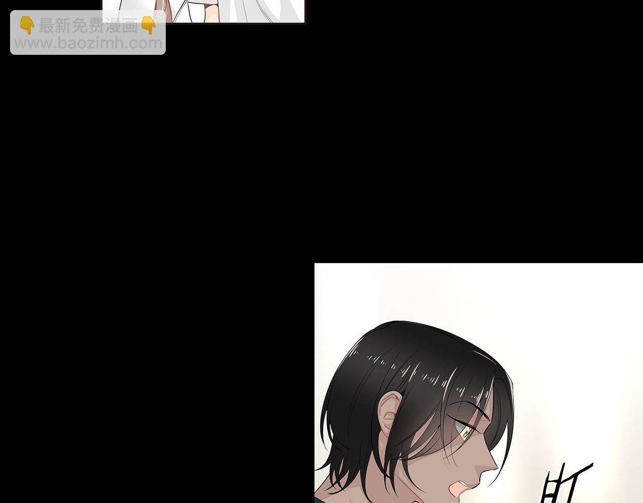 第39话 开始对他感兴趣26