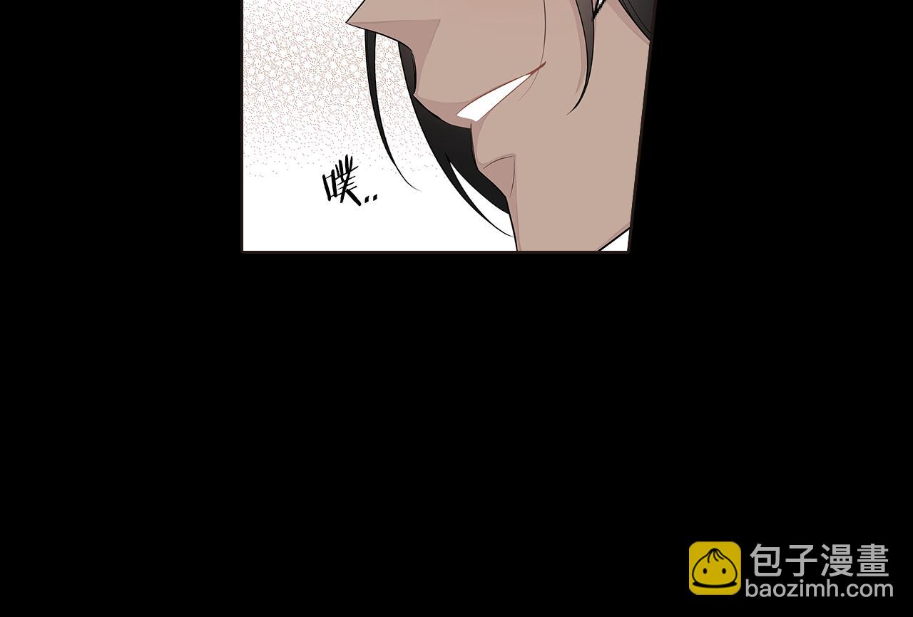 第39话 开始对他感兴趣31