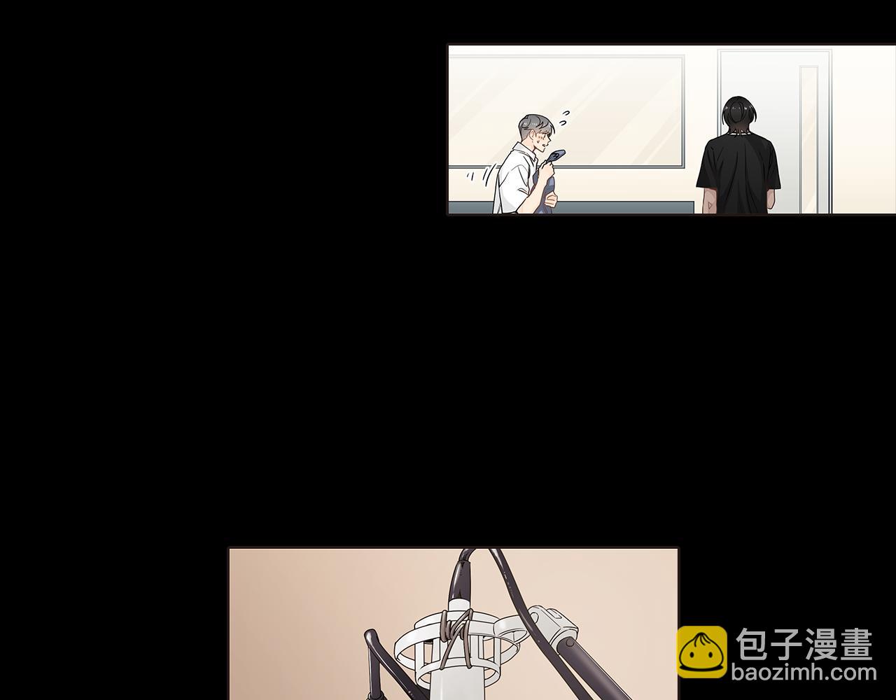 第39话 开始对他感兴趣38