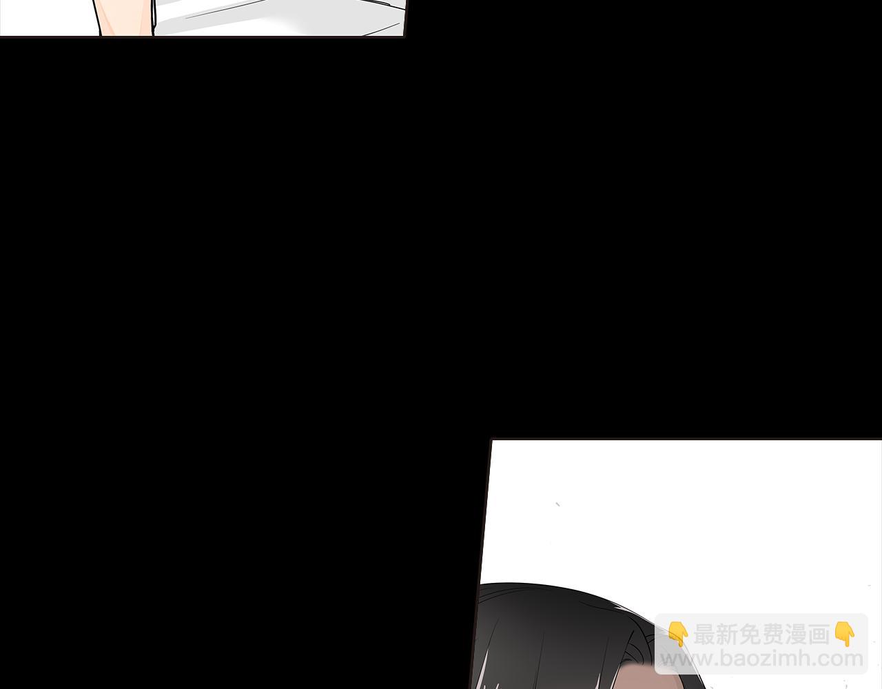 第39话 开始对他感兴趣4