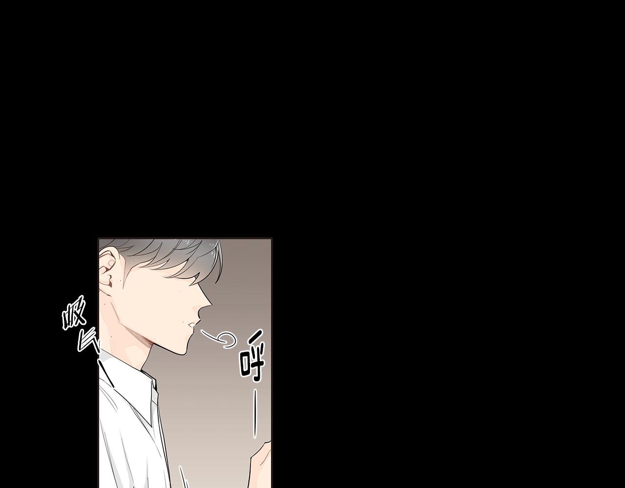 第39话 开始对他感兴趣45