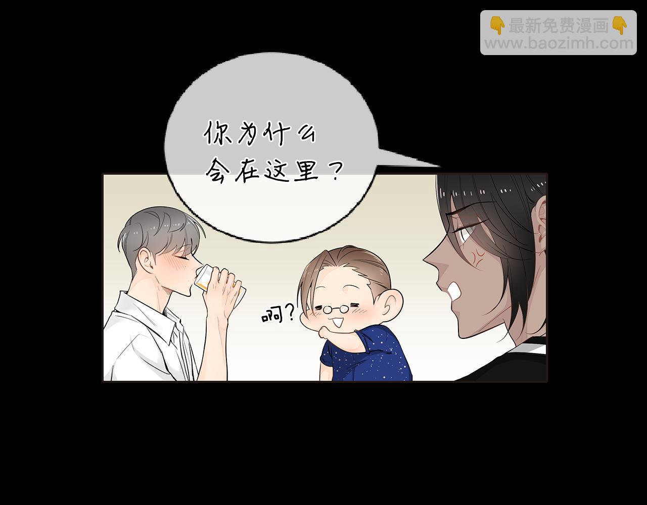 第39话 开始对他感兴趣58