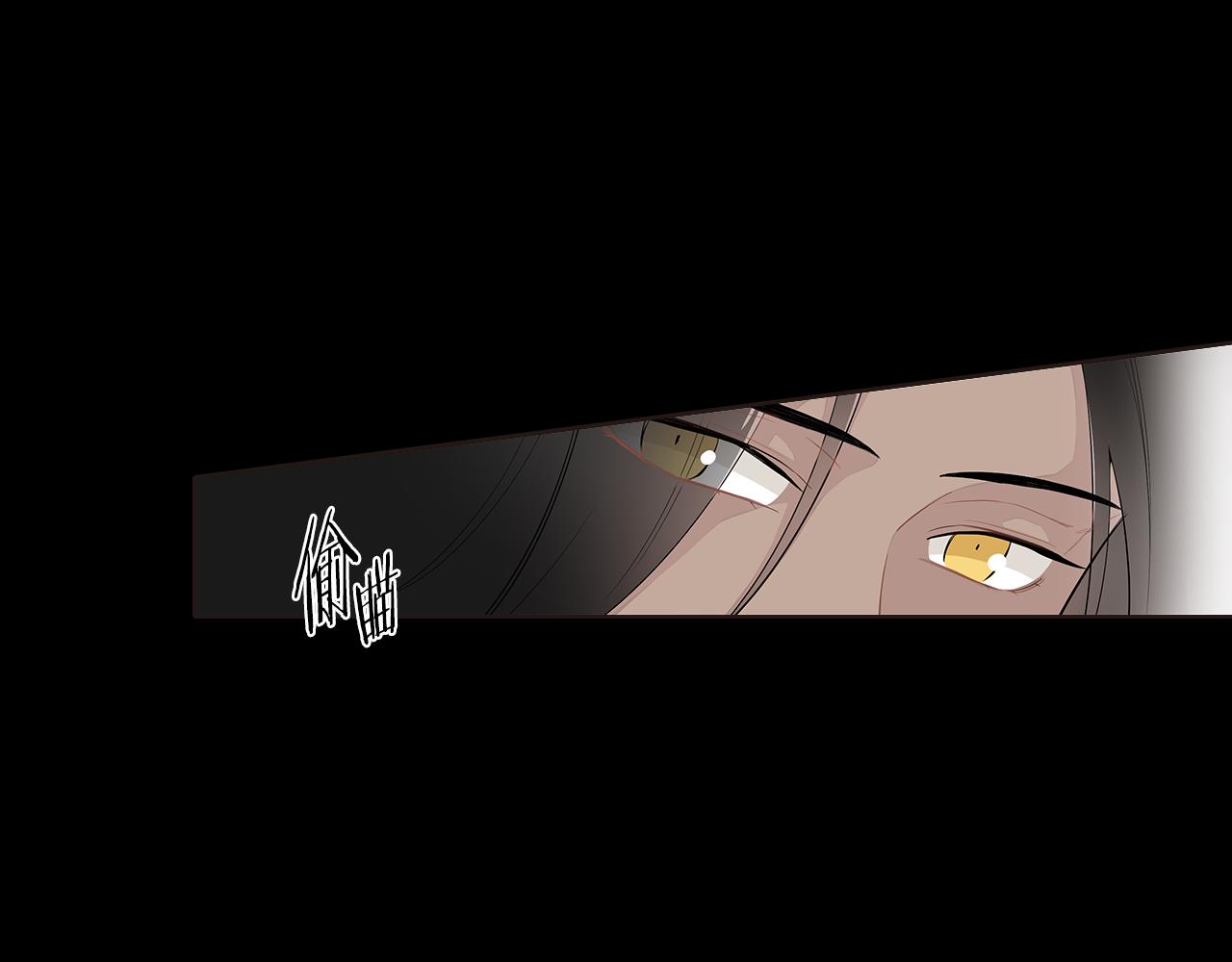 第39话 开始对他感兴趣63