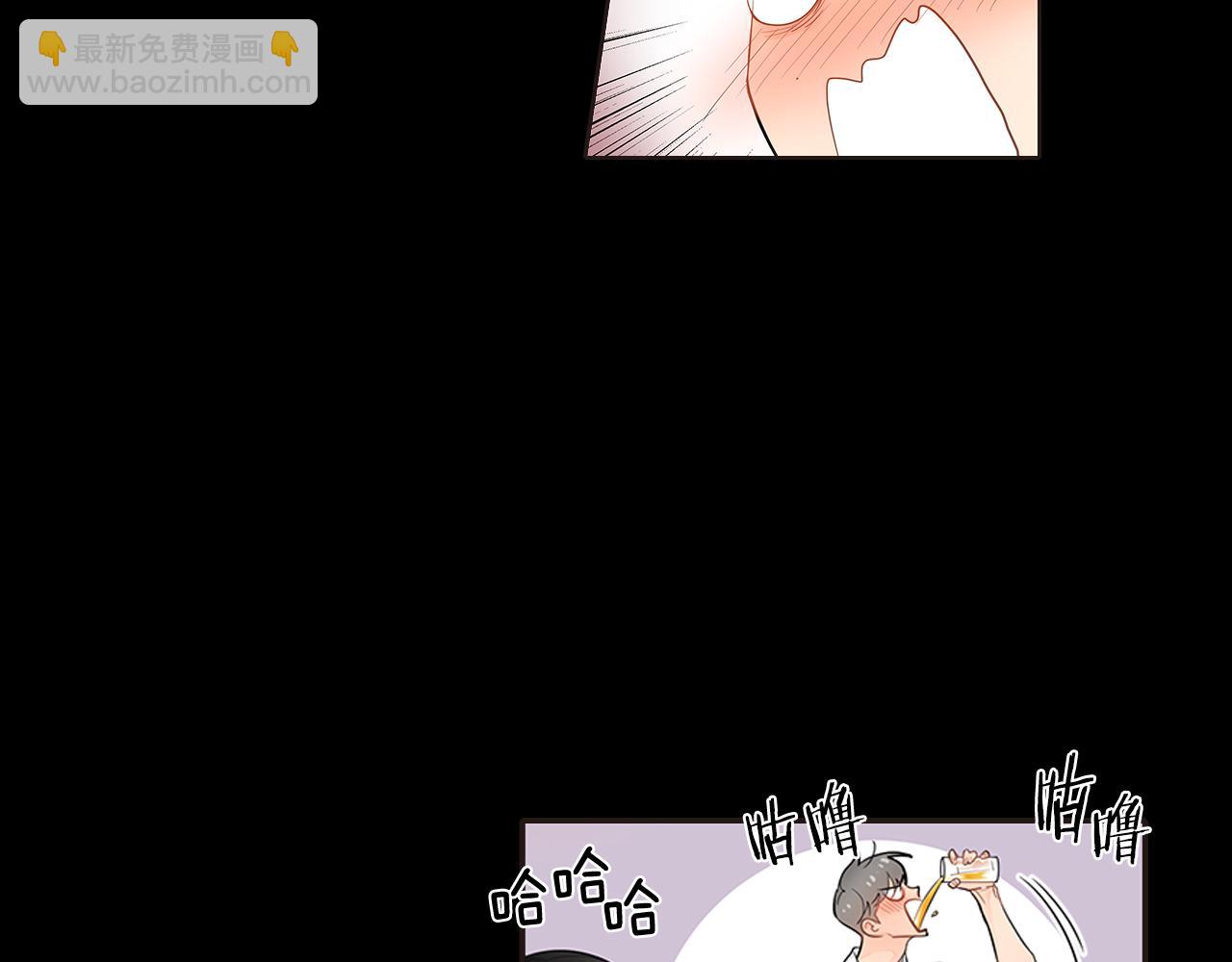 第39话 开始对他感兴趣86