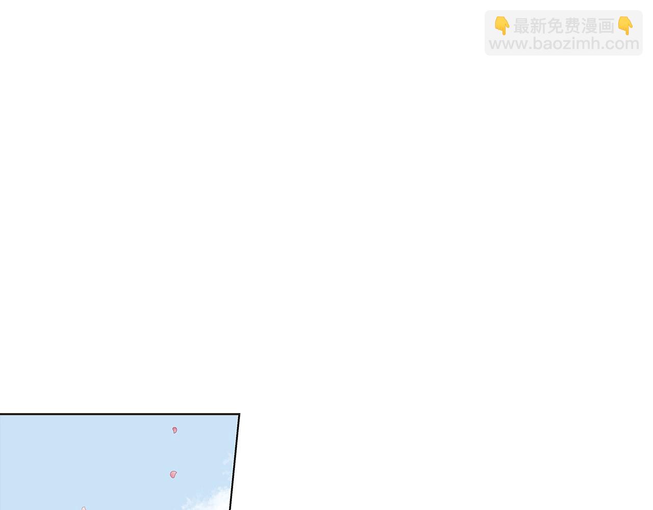 番外2 照顾孩子2