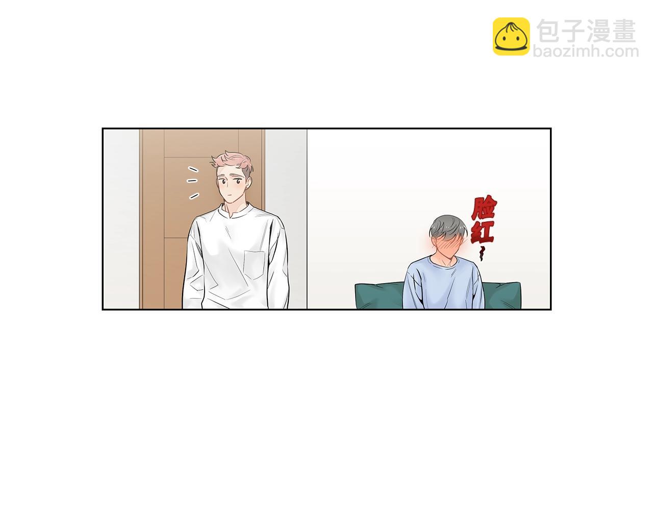 番外2 照顾孩子20
