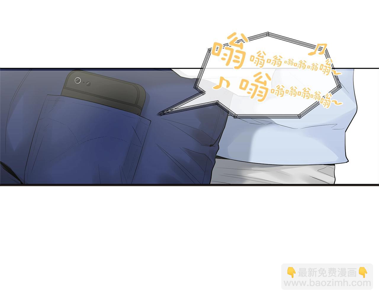 番外2 照顾孩子35