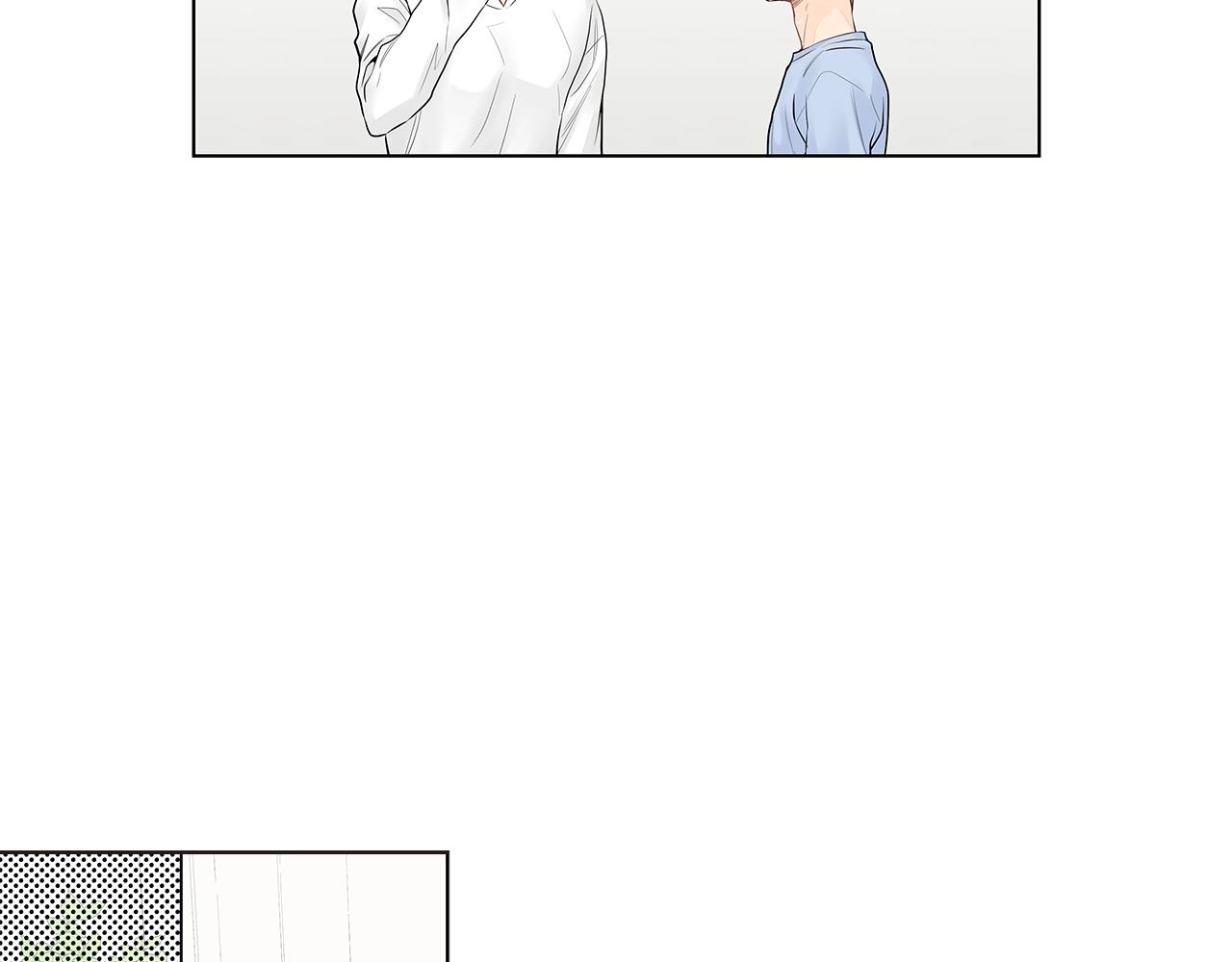 番外2 照顾孩子39