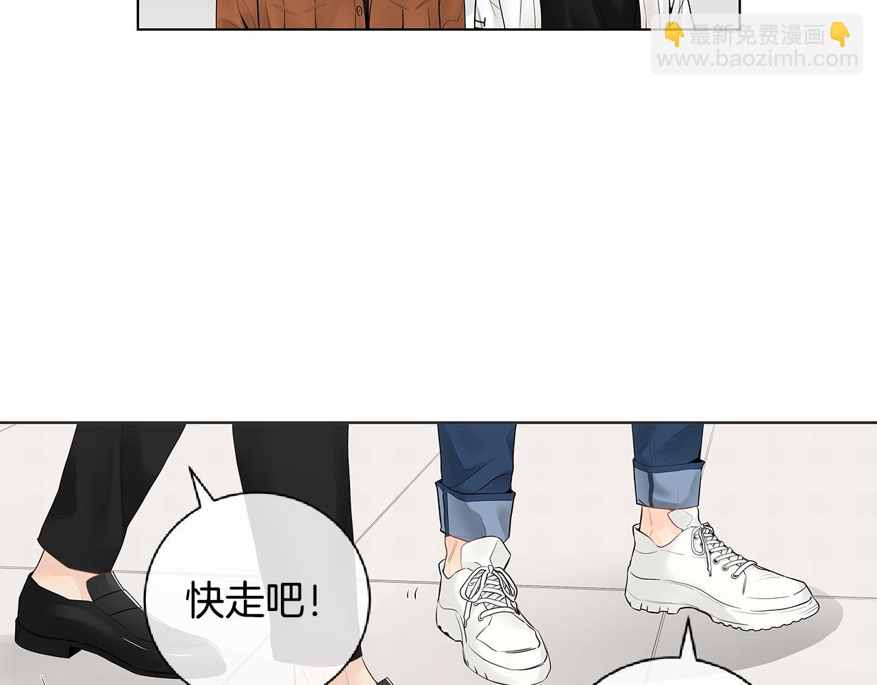 番外2 照顾孩子54