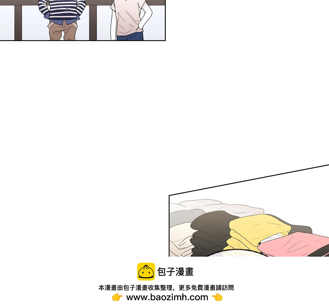 番外2 照顾孩子56