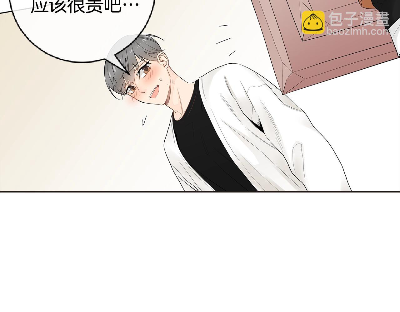 番外2 照顾孩子70