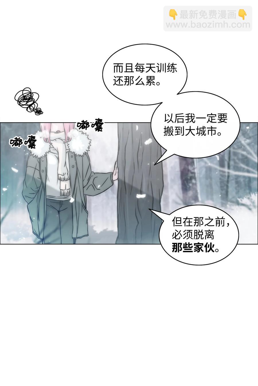 01 猎魔团2