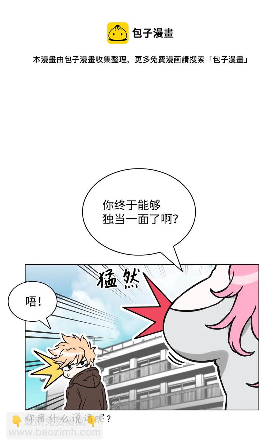 01 猎魔团25
