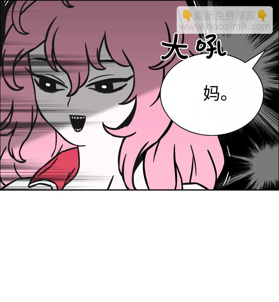 01 猎魔团34