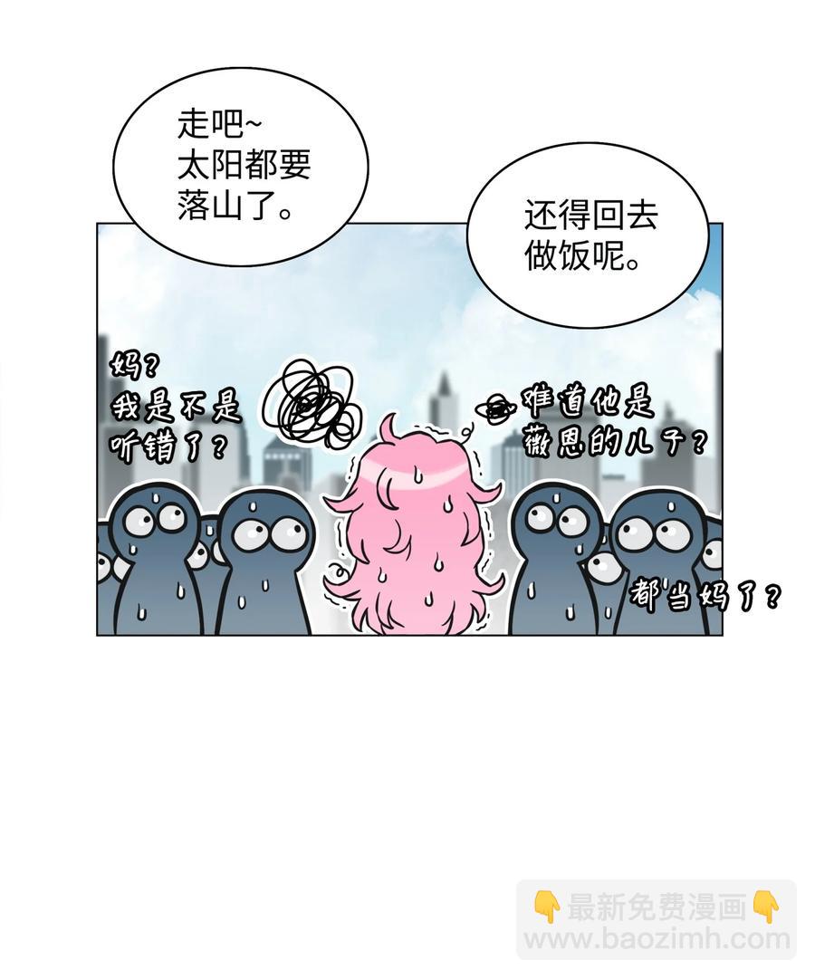 01 猎魔团35