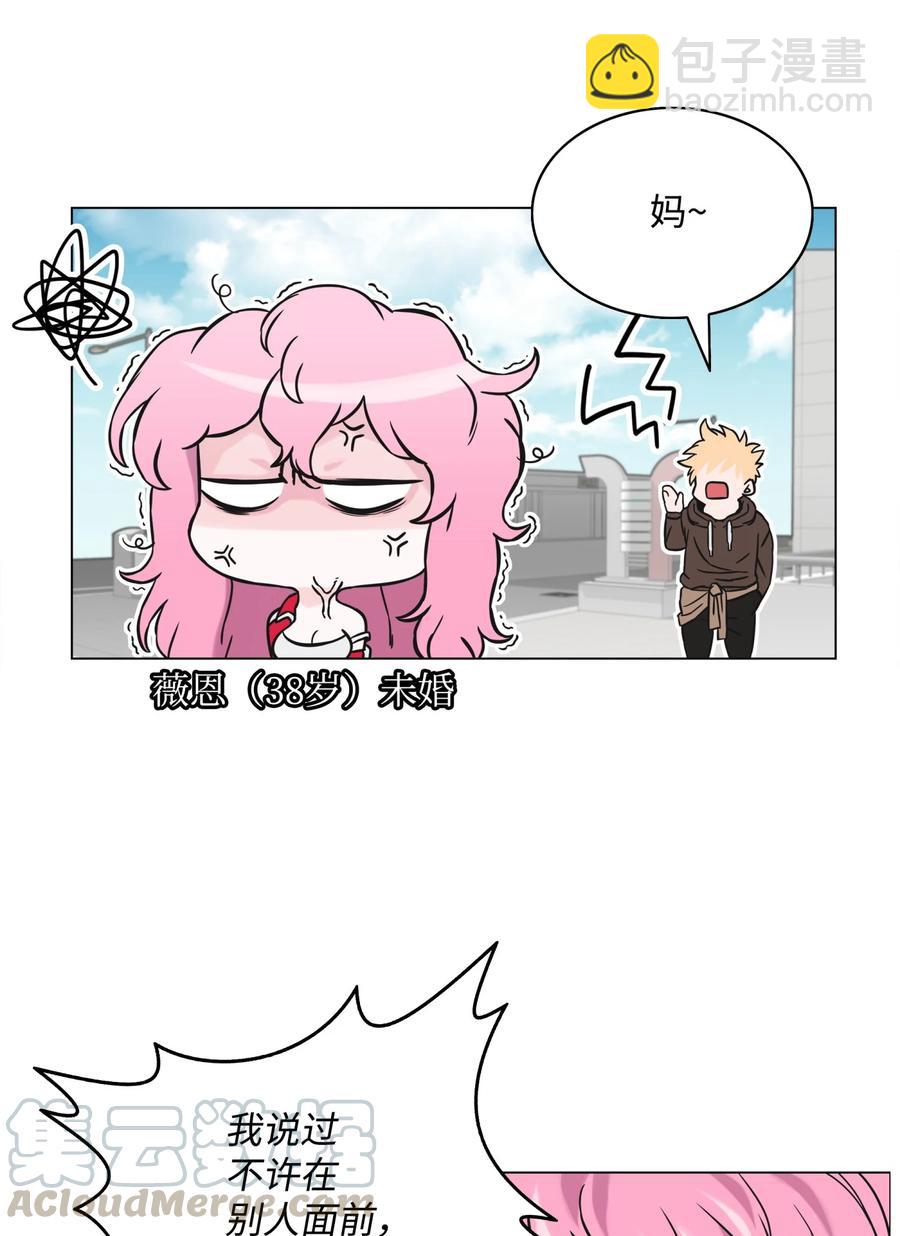 01 猎魔团36