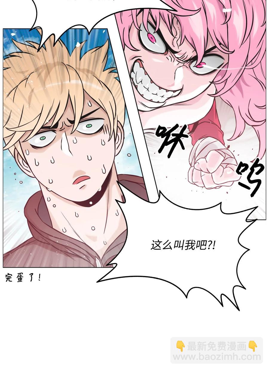 01 猎魔团37