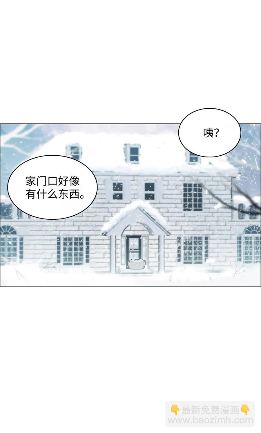 01 猎魔团4