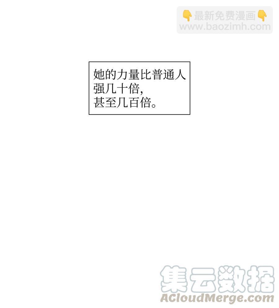 01 猎魔团42