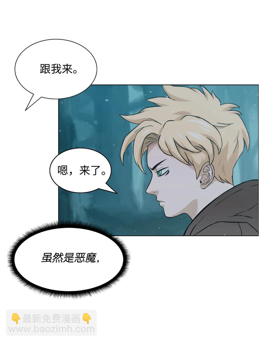 01 猎魔团46