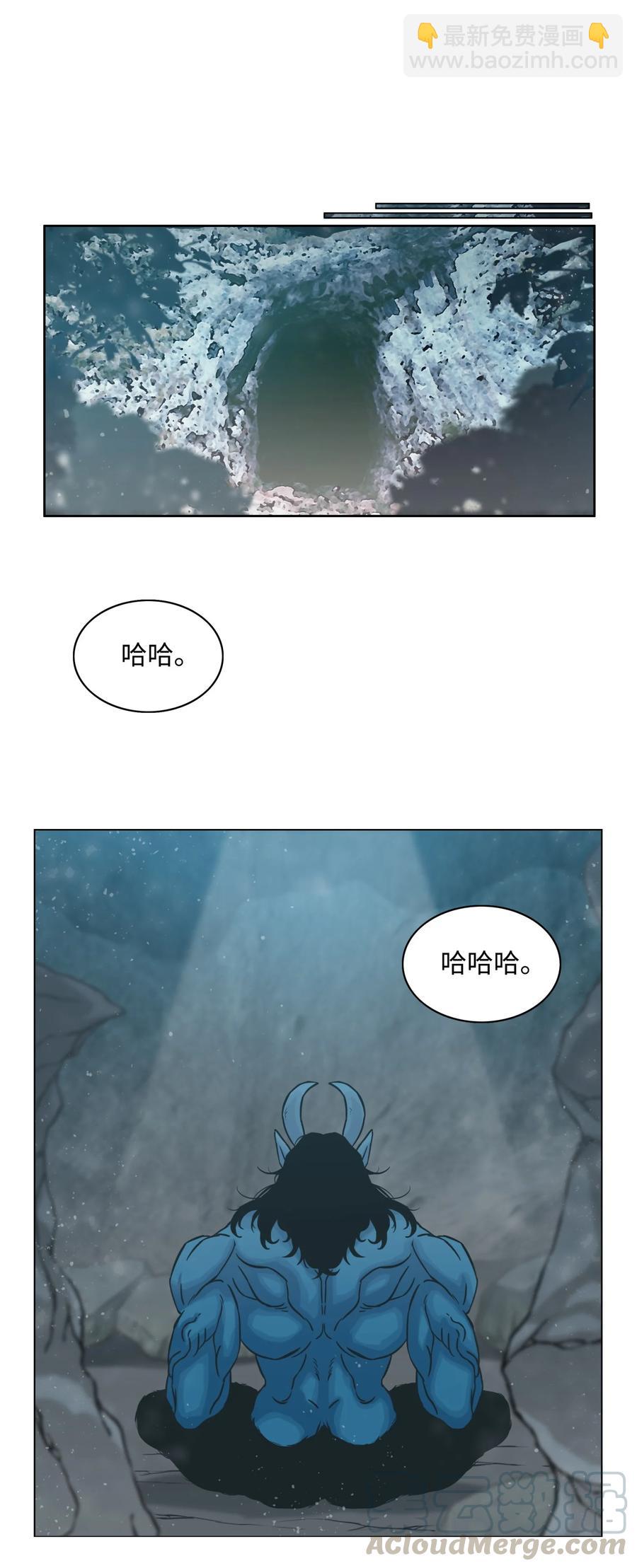 01 猎魔团48