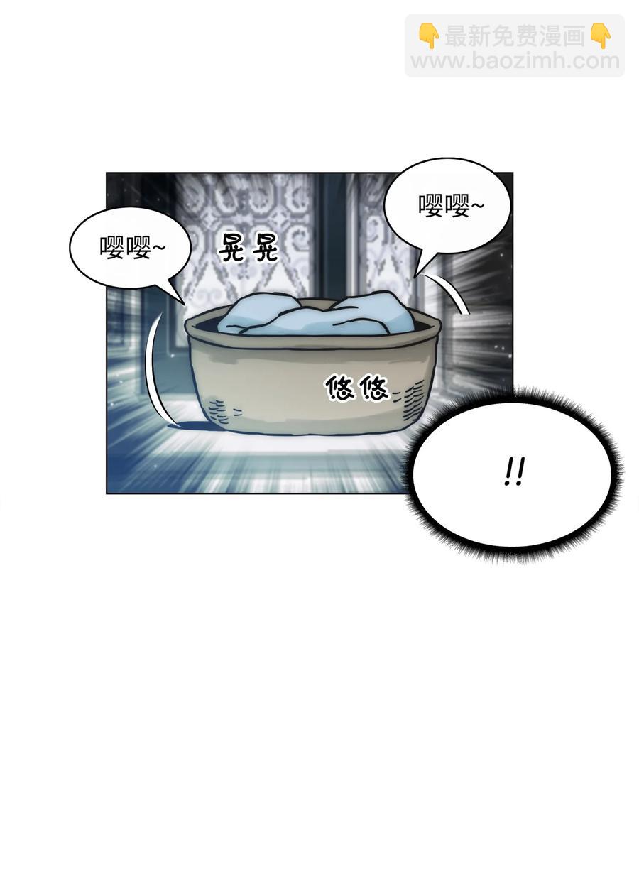 01 猎魔团5