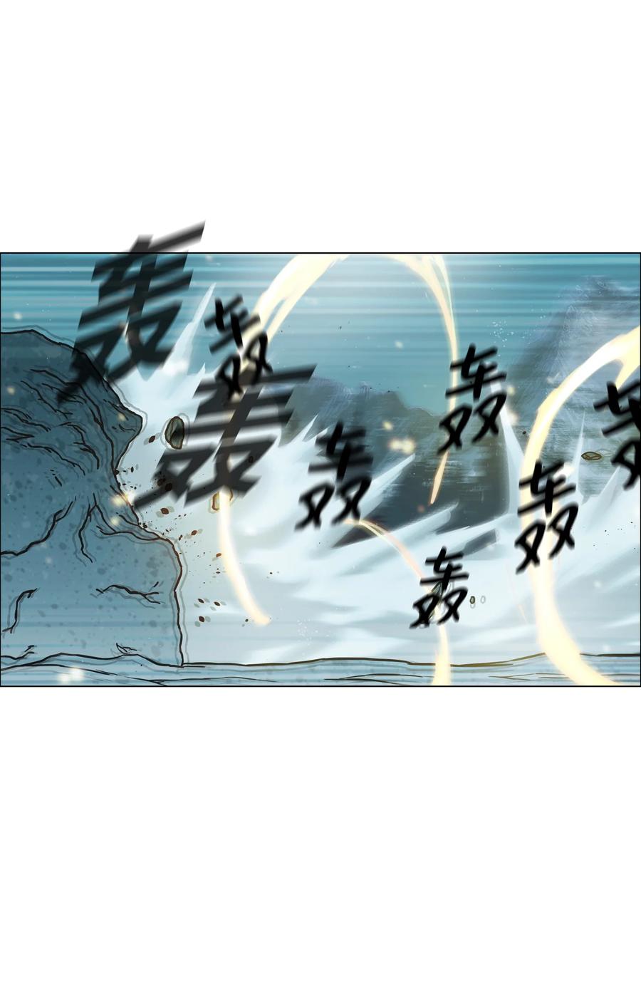 01 猎魔团57