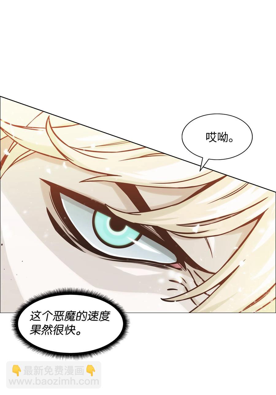 01 猎魔团63