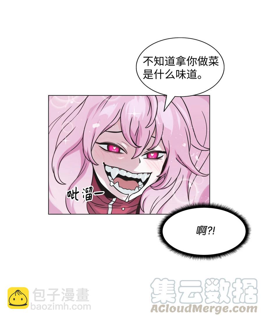 01 猎魔团67