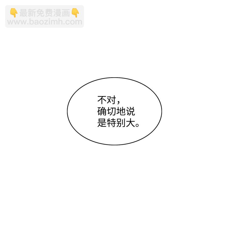 01 猎魔团72