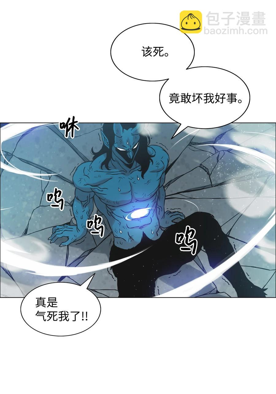 01 猎魔团77
