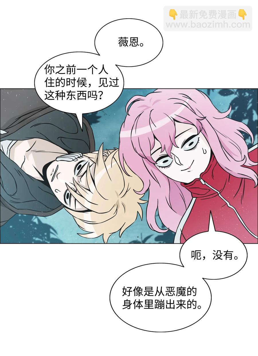 01 猎魔团80