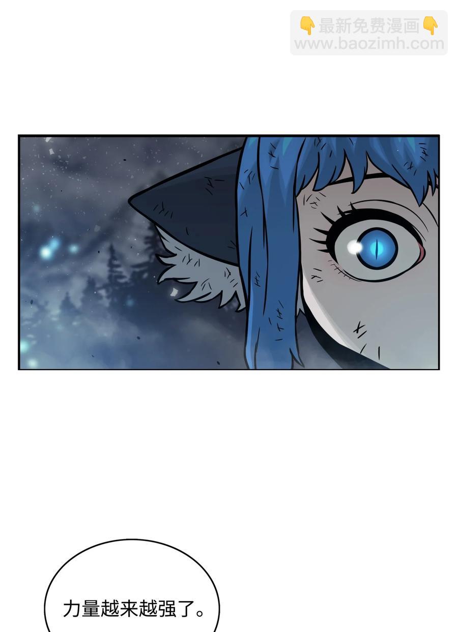 09 魔脚28