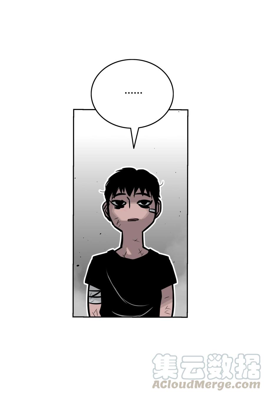 09 魔脚79