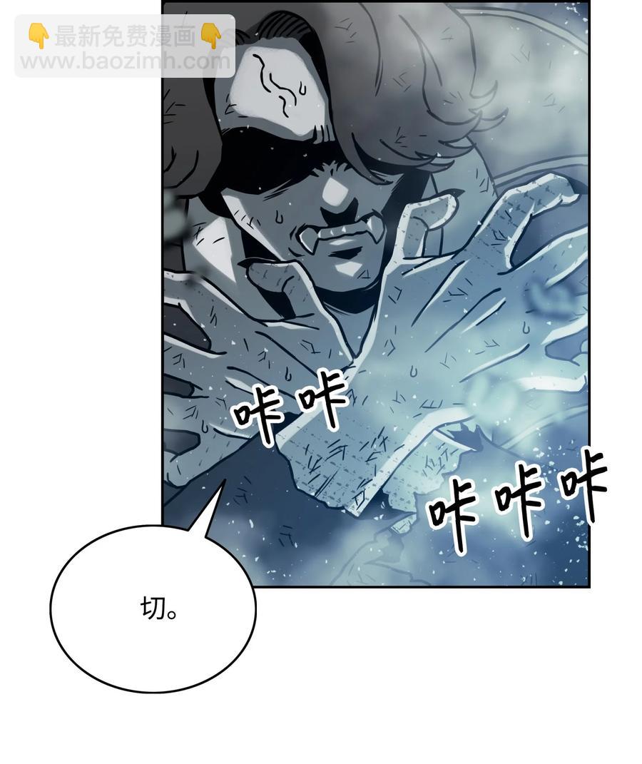 11 帮手14