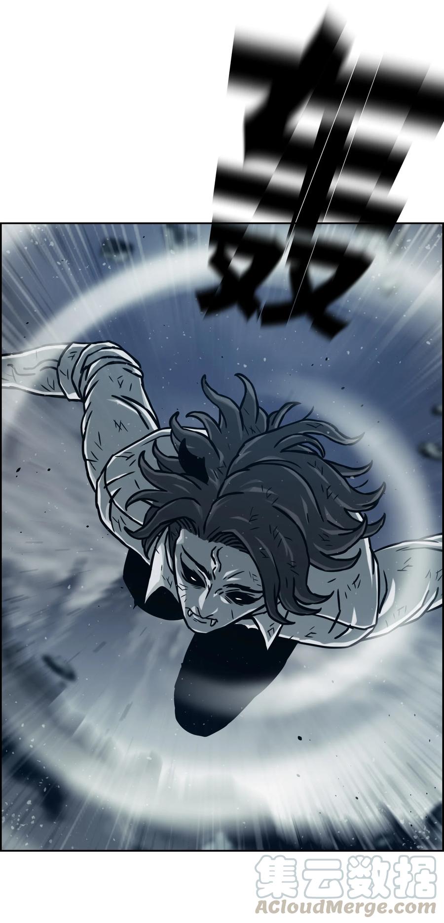 11 帮手52
