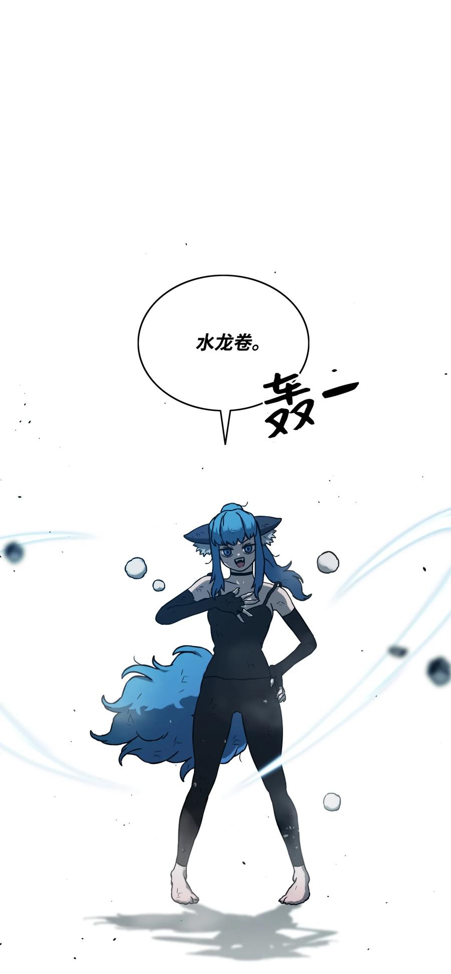 11 帮手56